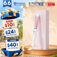 Simplus Kit 2 in 1 Hair Curler & Straightener Wand丨30mm Styling Curling Iron丨Ceramic Coating JFBA004