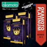 [BUNDLE OF 3] [DISCREET PACKAGING] *Okamoto Crown 12 pcs from Local Supplier*