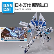 Bandai Gundam Model Odaiba Limited Gundam Base MG 1/100 NT Unicorn Perfect Form