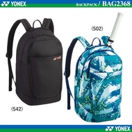 New YONEX Badminton Bag BAG2368 New Japanese Style Bag Waterproof Tennis Backpack BAG2268 Peacock Bl