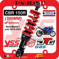YSS CBR150R NEW (19-24 year)(300MM)(DTG) Gas HONDA adjustable absorber monoshock Original made in T