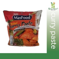 masfood curry chicken paste咖喱鸡 200g