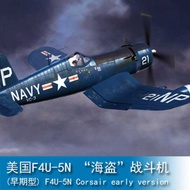 Hobby TRUMPETER 1/48 American F4U-5N "Cors" Fighter Aircraft (Early Edition) 80390