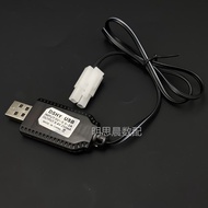 Otamiya USB Charging Cable 4.8V/6V/7.2V/8.4V/9.6V Toy Off-Road Vehicle Battery Charger 2 Holes