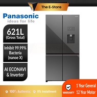 Panasonic 621L PRIME+ Edition Premium 4-Door Refrigerator | NR-XY680YMMM (Fridge Peti Ais Peti Sejuk 电冰箱  NR-XY680Y NR-XY680 NR-XY680YMM)