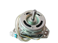 มอเตอร์เครื่องซักผ้าซัมซุง2ถัง135W12มิลใชC7uf/450Vรุุุุุ่นที่ใช้15J716J8 ทองแดงแท้100%