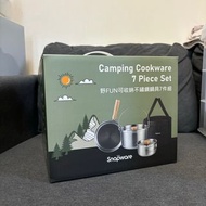 7件組)【美國康寧】Snapware 露營野FUN可收納不鏽鋼鍋具組