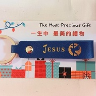 韓版PU皮革鑰匙圈 | 燙金款 | JESUS | 基督教禮品 幸福小組