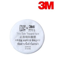 10 Tấm lọc bụi 3M 7711 dùng cho mặt nạ 1 phin lọc