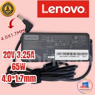 Adapter  Lenovo(แท้) 20v3.25a หัว 4.0*1.7 mm  โน๊ตบุ๊ค เลโนโว่ ครบชุด LENOVO ideapad  110 110s 130 3