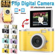 ItalianCulture 4K Digital Camera 48MP Resolution 8x Digital Zoom 180° Flip Screen Selfie Camera Stud
