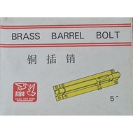 2.5”(inch)and 5”(inch) Brass TowerBolt Barrel Bolt Door Latch Lock Bolt Menara Loyang