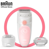 BRAUN เครื่องถอนขนไฟฟ้าบราวน์รุ่น SE5-620