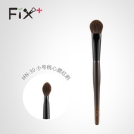 Fix+ Highlighting Brush Cat Tongue Makeup Brush Long Handle Beauty Tool Any Skin Type Fix+ Soft Focu