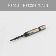 HSS4341 M35 TiAlN Coated Combination Drill Tap Bit Countersink HSS-Co Taps Metric Combination Bit He
