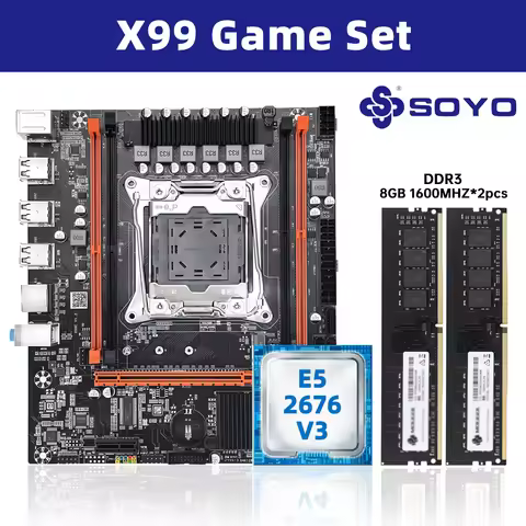 SOYO X99 Gaming Motherboard Kit with Intel E5 2676 V3 CPU & 16GB(2*8GB) DDR3 1600MHz Dual Channel RA