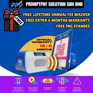 (READY STOCK) TNG eWallet Soundbox