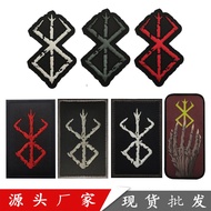 ZUOLIAO Preferred Viking Symbol Arrow D Soft Rubber Badge Velcro Armband Square Armor Bone Embroider