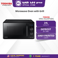Toshiba Microwave Oven With Grill Function - Black (24L) MW2-AG24PF(BK) WAH LEE STORE