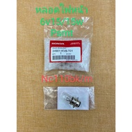 Headlight Bulb 6v155/155w. Honda Center Model Nc110bk/M