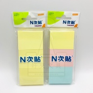 [Good Folder Stationery] N Times Post 1.5 "x2" Note Paper Re-Postable 300 Sheets/Bag Post-It Notes M