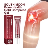 South Moon Joint Repair Gel Massage Joint Body Care Herbal Reduces Cold Gel