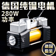 [Special Tools]Automobile Air Pump Double Cylinder Car12vPortable Car Tire Air Pump Car Multi-Function Air Pump ZS2O