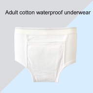 Adult cotton waterproof diapers for men and women Reusable diapers reusable