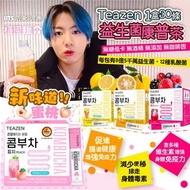 韓國 Teazen 益生菌康普茶 (5g x 30包)