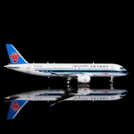 Paol 1: 4 China Southern Airlines C919 Alloy Aircraft Model B-919 Airliner Small Size