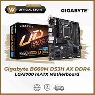 Gigabyte B660M DS3H AX DDR4 LGA1700 mATX Motherboard