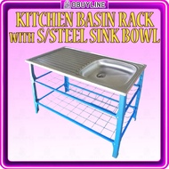 18" x 41" x 31" KITCHEN BASIN RACK STAND WITH SINK Rak Sinki Singki PVC Dapur Dish Washer Rack Kaki 