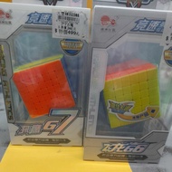 6 X 6 Rubik's Cube, Magic Cube