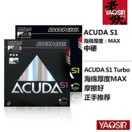 Old Demon DONIC DONIC DONIC ACUDA S1 Reinforced S2 S3 Table Tennis Rubber Racket Anti-Rubber Cover R