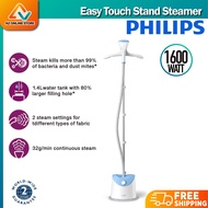 Philips GC482 Easy Touch Stand Steamer