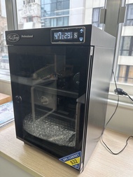 Hui Tong Professional S32 電子防潮箱