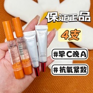 Polya 2.0 Double Anti-Ruby Essence Sample Morning c Night a Combination Astaxanthin Antioxidant Fade