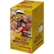 Bandai One Piece Card Game OP-04 Kingdom of Intrigue 4549660954941 (การ์ดวันพีช)