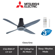 MITSUBISHI 56" 4 Blades C56-RW4-P / 5 Blades C56-RW5-P 5 Speed Remote Control Ceiling Fan with AC Mo