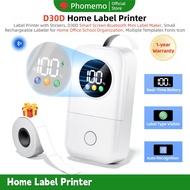 Phomemo D30D Label Printer with Smart Screen,Portable Inkless Thermal Printer for Name Tag,Cabel/Wir