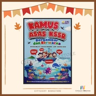 [CITYLIGHT] Dictionary: Kamus Asas KSSR (BM - BI - Jawi - BA) Bergambar & Berwarna  2025 -Ilmu Bakti