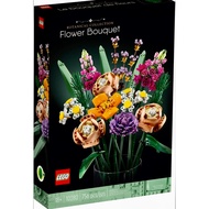 Lego FLOWER BOUQUET 10280