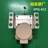 Suitable for TCL Whirlpool LG Samsung Automatic Washing Machine Tractor Drainage Motor Valve XPQ-6C2