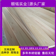 Panel kayu padu hemlock, papan keseluruhan hemlock Jepun untuk kabinet, panel dinding hemlock, panel