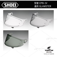SHOEI GLAMSTER Safety Helmet Lens CPB-1V- [Wansheng Knight Equipment]