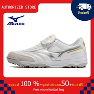 モレリアII JAPAN(サッカー／フットボール)[ユニセックス]รองเท้าสตั๊ด Mizuno-Mizuno MORELIA NEO SALA β TF สีขาว ขนาด 39-45 Football Shoes-M3016