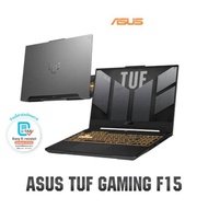 (clearance0%) ASUS NOTEBOOK (โน้ตบุ๊ค) ASUS TUF GAMING F15 (FX507ZC4-HN081W) : i5-12500H/8GB DDR4/SSD512GB/15.6" FHD IPS 144Hz/RTX 3050 4GB/Windows11/2Year Onsite/1Year Perfect Warranty/DEMOตัวโชว์