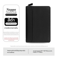 Filofax | สมุดโน้ตหนังซิป A6 A5