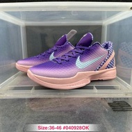 Nike Kobe 6 Protro