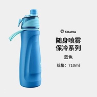 FJbottle 304 โลหะผสมน้ำแข็งกันความร้อนสำหรับฤดูร้อน กระบอกน้ำสำหรับวิ่งและออกกำลังกาย กระบอกน้ำสำหรั